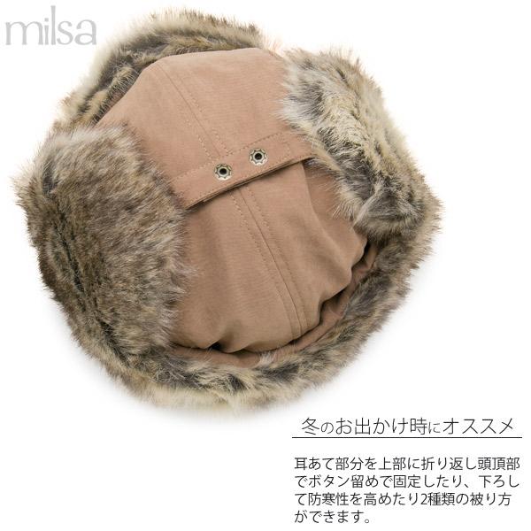 洗濯機で洗える トラッパーハット 飛行機帽 レディース アビエイター