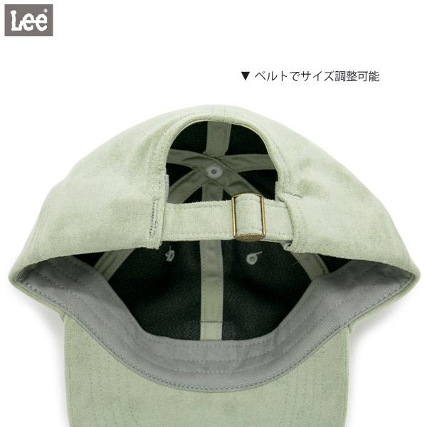 リーブ21　増毛機器と帽子Sサイズ コカゲル つば広ハット 日よけ帽子 日除け帽子 つば広帽子 レディース