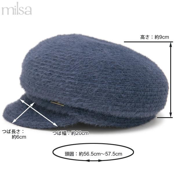 洗える帽子 レディース つば付き キャップ ファー UV 秋冬 Washable
