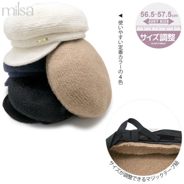 洗える帽子 レディース つば付き キャップ ファー UV 秋冬 Washable