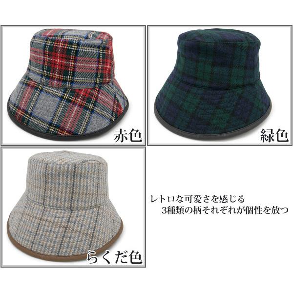 バケットハット レディース 帽子 秋冬 ウールCheckパイピングハット