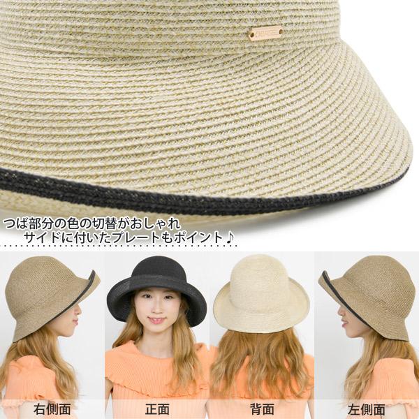 洗えるハット 麦わら帽子 レディース 折りたたみ 吸水速乾 抗菌