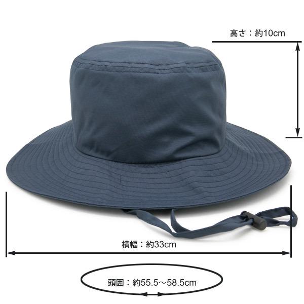 超撥水ハット メンズ レディース あご紐 パッカブル サファリハット | ブランド登録なし | 15