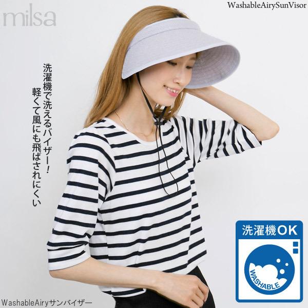 BLACK FRIDAY！2点以上のまとめ買い＆クーポン利用で200円OFF対象商品