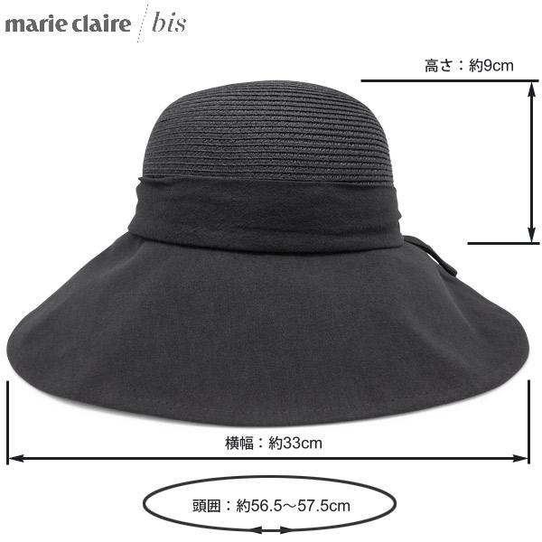 遮光率99.99% つば広ハット 麦わら帽子 レディース 洗える uv たためる
