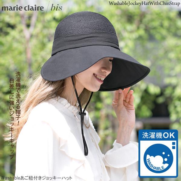 ジョッキーハット　ブラウン ジョッキーハット ブラウン