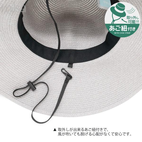 洗濯機で洗える 麦わら帽子 レディース あご紐付き サンハット uv