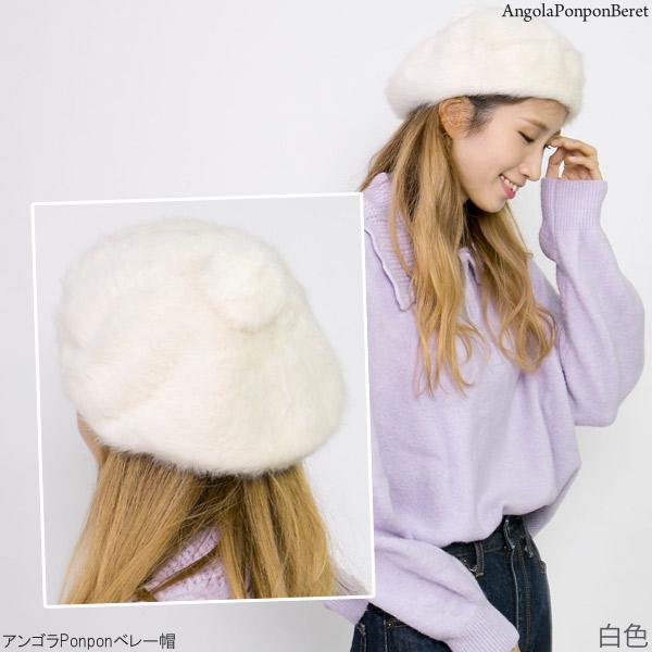 CA4LA ダブルポンポンアンゴラベレー帽 CA4LA アンゴラ ベレー帽 茶色 - メルカリ
