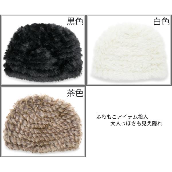 ニット帽 レディース ファー かわいい 秋冬 帽子 ニットキャップ ニット帽 レディース ファー かわいい 秋冬 帽子 ニットキャップ