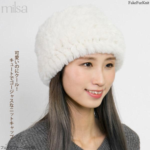 ニット帽 レディース ファー かわいい 秋冬 帽子 ニットキャップ ニット帽 レディース ファー かわいい 秋冬 帽子 ニットキャップ