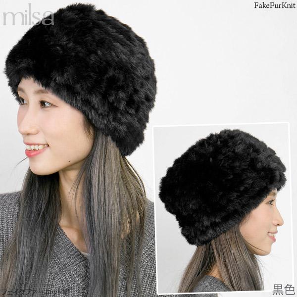 ニット帽 レディース ファー かわいい 秋冬 帽子 ニットキャップ ニット帽 レディース ファー かわいい 秋冬 帽子 ニットキャップ