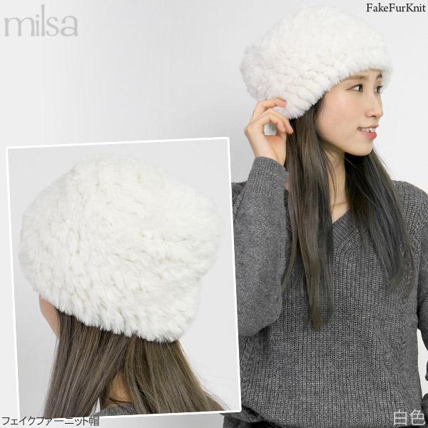 ニット帽 レディース ファー かわいい 秋冬 帽子 ニットキャップ ニット帽 レディース ファー かわいい 秋冬 帽子 ニットキャップ