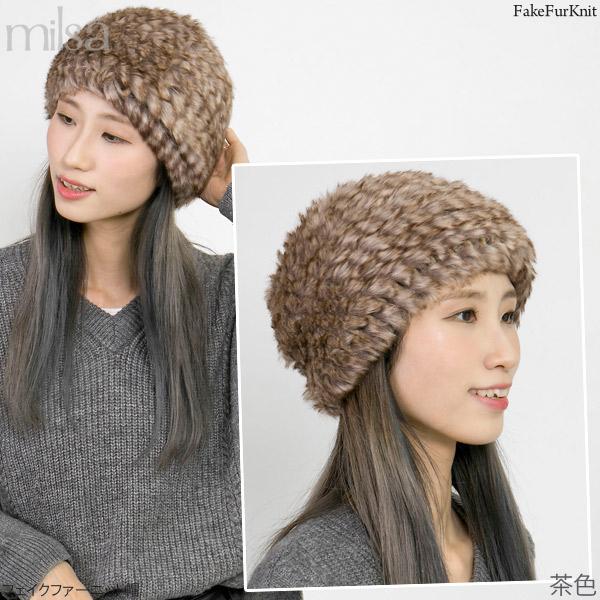ニット帽 レディース ファー かわいい 秋冬 帽子 ニットキャップ ニット帽 レディース ファー かわいい 秋冬 帽子 ニットキャップ