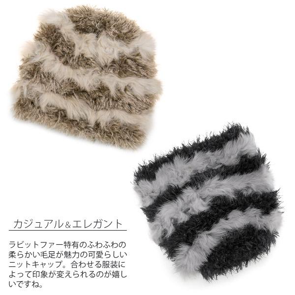 COACH ファー付高級ニット帽 COACH ファー付高級ニット帽 - 帽子ファッション 通販