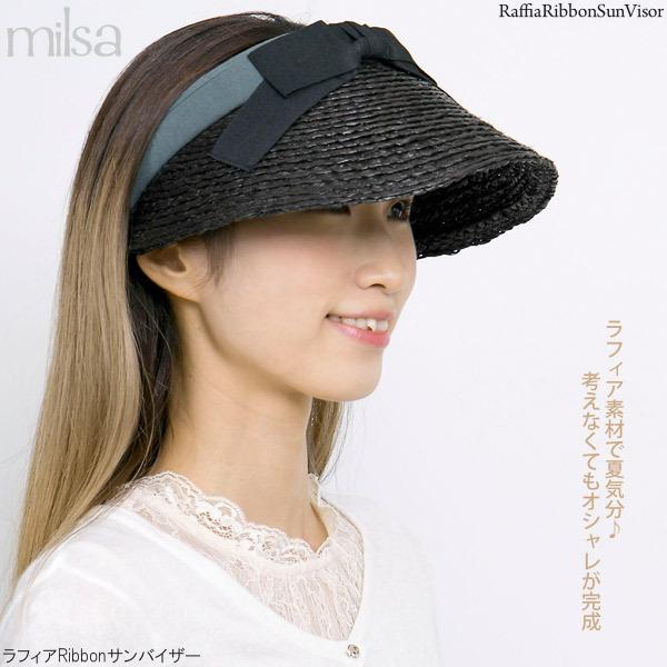 ラフィアRibbonサンバイザー レディース おしゃれ UV対策 : 帽子