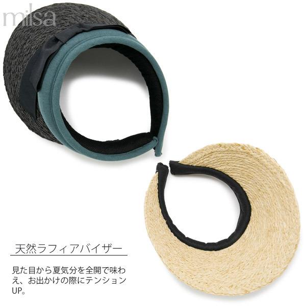 ラフィアRibbonサンバイザー レディース おしゃれ UV対策 : 帽子