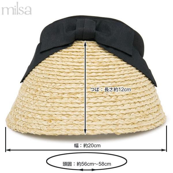 ラフィアRibbonサンバイザー レディース おしゃれ UV対策 : 帽子