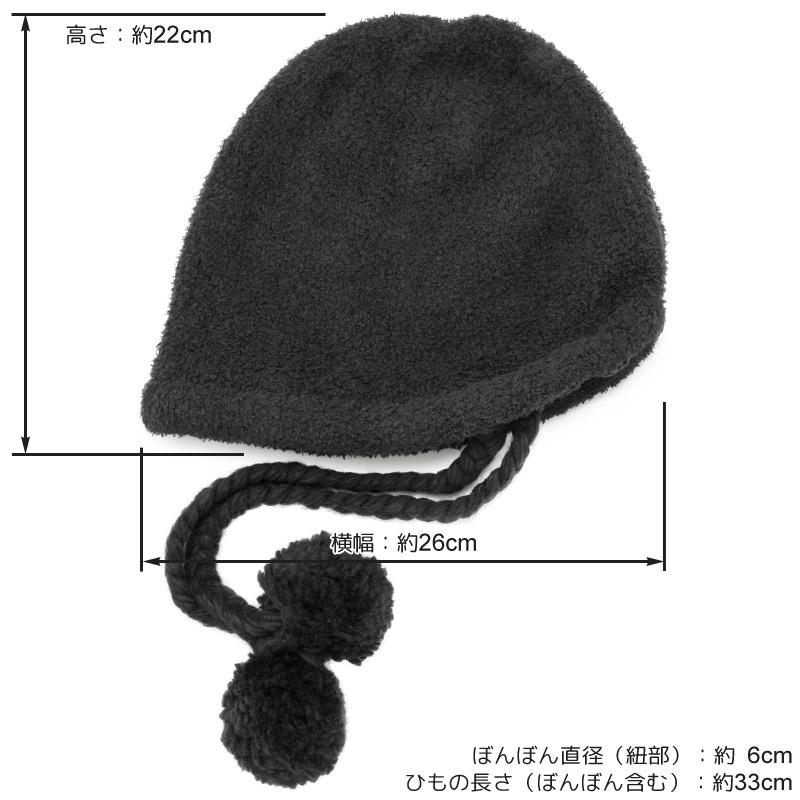 ニット帽 ボンボン レディース ポンポン かわいい 帽子 冬 スキー