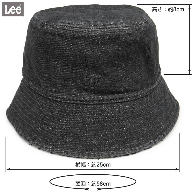 バケットハット Lee メンズ レディース 秋冬 デニム ボア 洗える