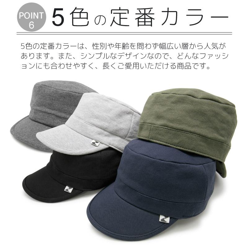 Zaction 100%完全遮光 ワークキャップ メンズ 大きいサイズ レディース