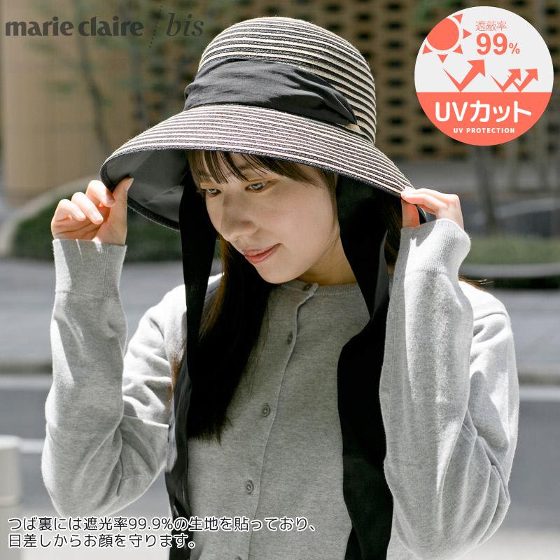 遮光率99.99% 麦わら帽子 レディース 洗える uv 夏 速乾 キャペリン