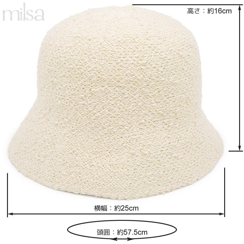 チューリップハット レディース 春夏 バケットハット uv 洗える