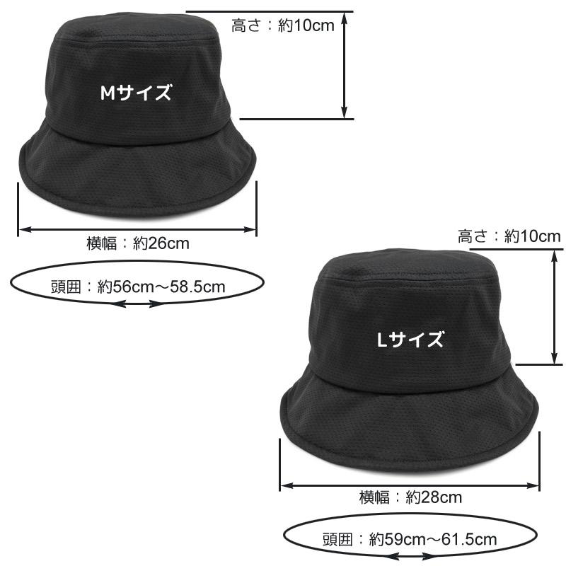Zaction 熱中症対策 帽子 メンズ レディース 大きいサイズ 涼しい 吸水