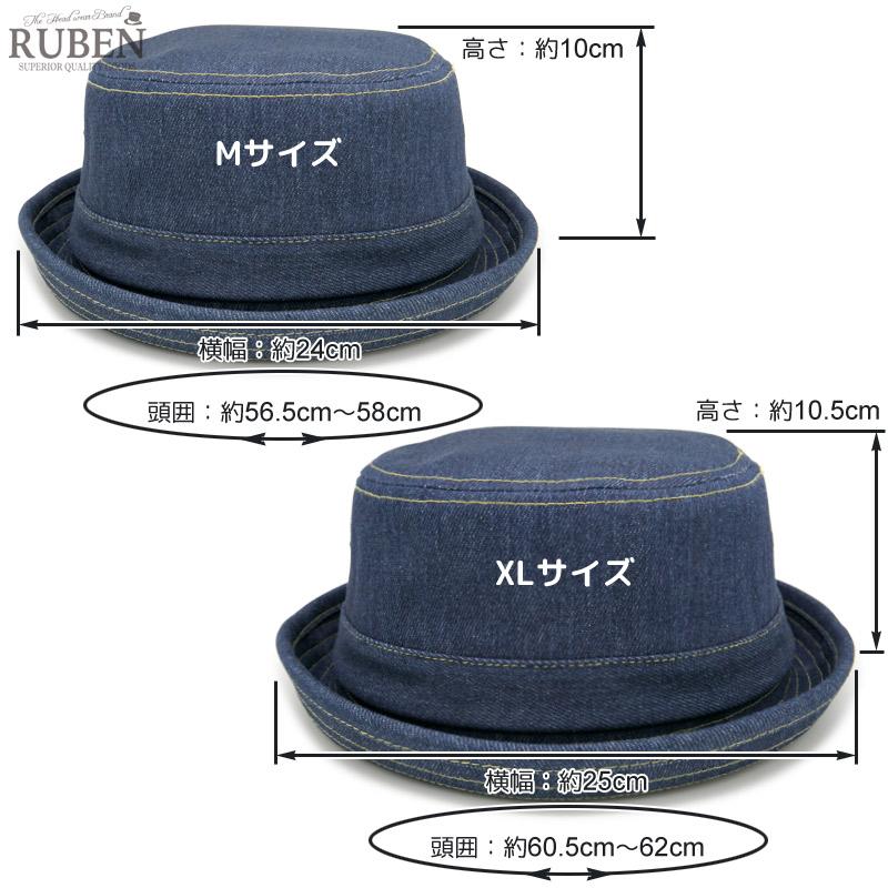 Ruben ポークパイハット デニム 大きいサイズ メンズ レディース 春夏