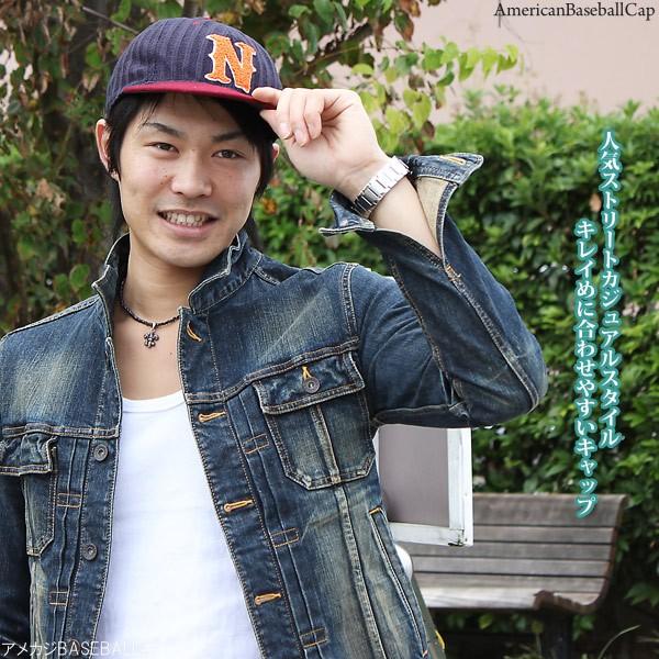 新春セール】 アメカジBASEBALLキャップ メンズ レディース 帽子 CAP