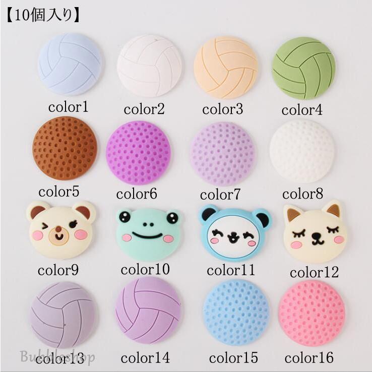 10個入り ドア ソフトクッション ドアクッション ドア 衝撃吸収 ドアハンドル バンパーガード インテリア かわいい 傷防止 ドアパット Brc267 Bubble 通販 Yahoo ショッピング