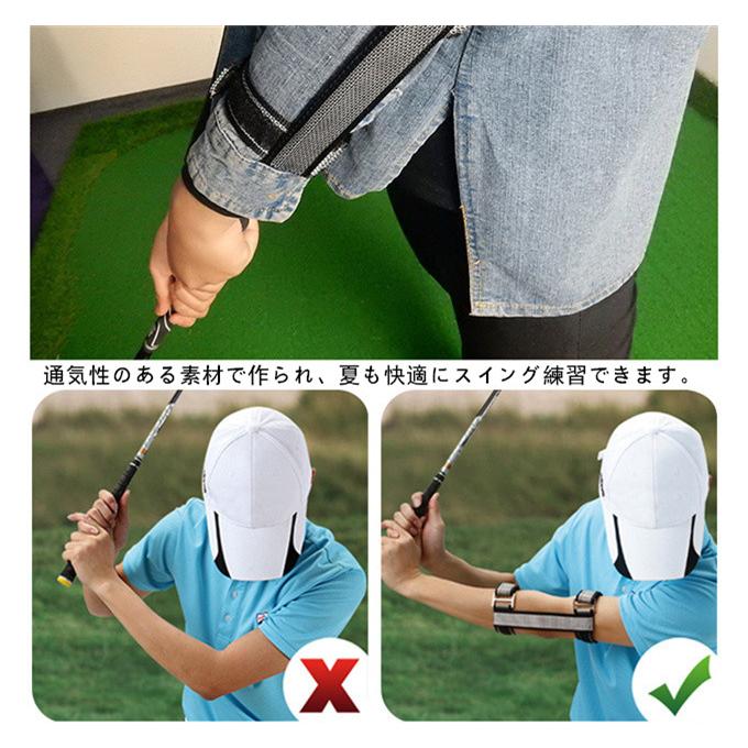 ゴルフ肘ブレース スイング 練習 器具 アームチェッカー トレーニング