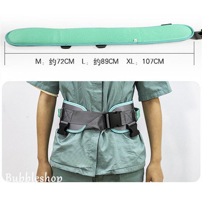 介護補助ベルト 介助ベルト 介護用ベルト 介護ベルト セーフティー