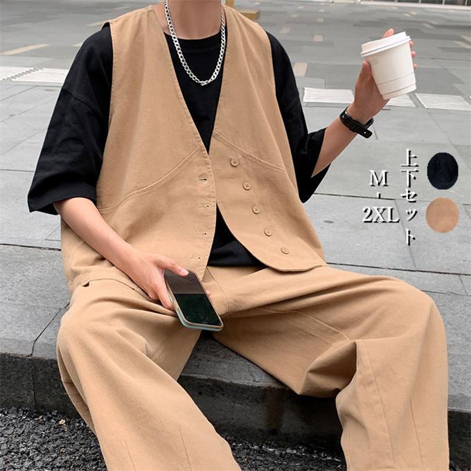ベスト ジレ メンズ ロングパンツ 2点セット セットアップ メンズ 夏 韓国 ファッション 上下セット カジュアル おしゃれ 大きいサイズ 紳士 誕生日 Bs1 Bubble 通販 Yahoo ショッピング