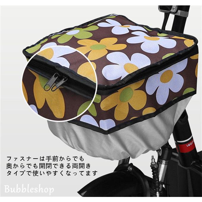 自転車かごカバー 前カゴカバー ファスナー付 撥水防塵 防水カバー 雨
