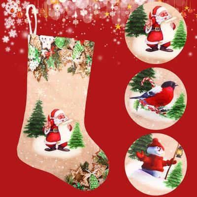 クリスマスソックス サンタソックス 雑貨 お菓子入り クリスマス飾り ギフト パーティー 装飾 デコレーション クリスマス靴下 袋 プレゼント｜zadac｜03