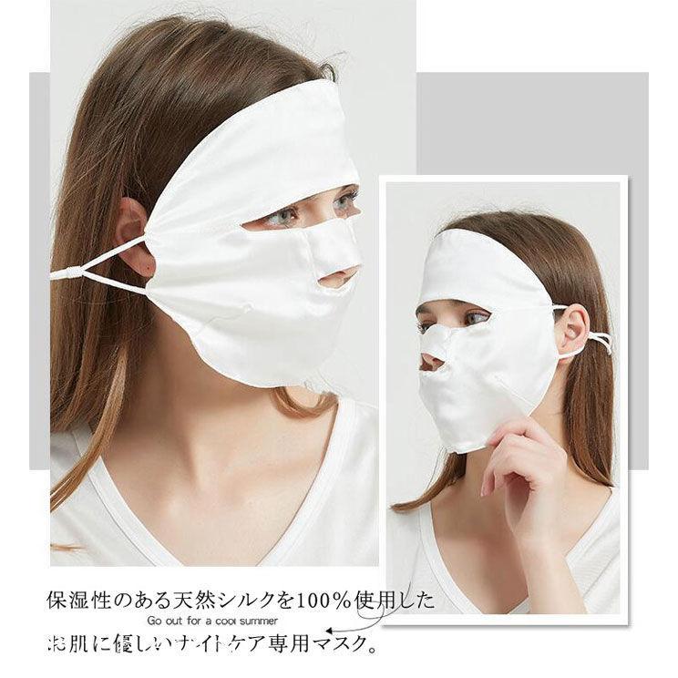 送料込み　最終値下　face oka シルクスクリーン　フェイス　オカ 2025年最新】FACE OKA シルクスクリーンの人気アイテム - メルカリ