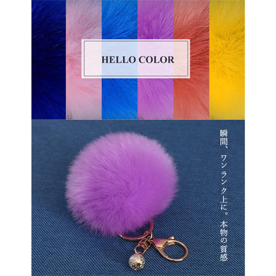 ファーチャーム フォックスファー キーホルダー バッグチャーム 大人