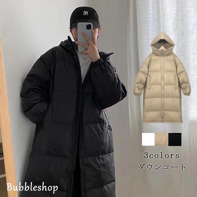 ダウンコート レディース コート ダウンジャケット フード付き アウター 上着 ミディアム丈 50代 40代 30代 20代 無地 大人 上品 上質 韓国風 きれいめ