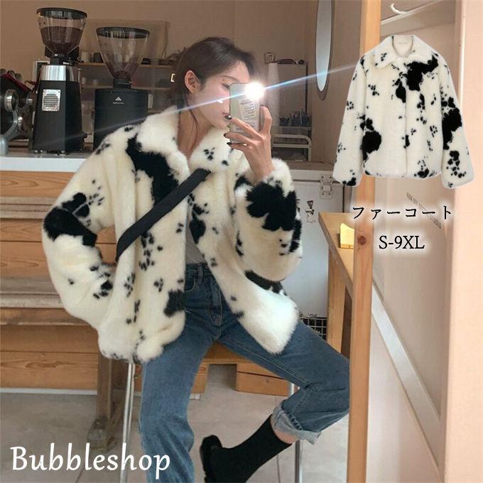毛皮コート レディース ファーコート ミンク ショートコート おしゃれ アウター ゆったり 体型カバー ジャケット 上着 お洒落 厚手 暖かい 冬服 送料無料