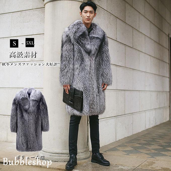 3個セット・送料無料 【シャネル】Chanel 05C コットン パンツ