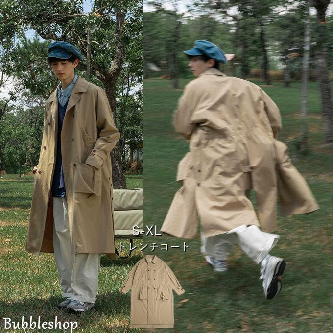 トレンチコート メンズ ジャケット ビジネスコート スプリングコート ロング シンプル ポケット付き 防風 無地 大きいサイズ 折り襟 秋 春 おしゃれ