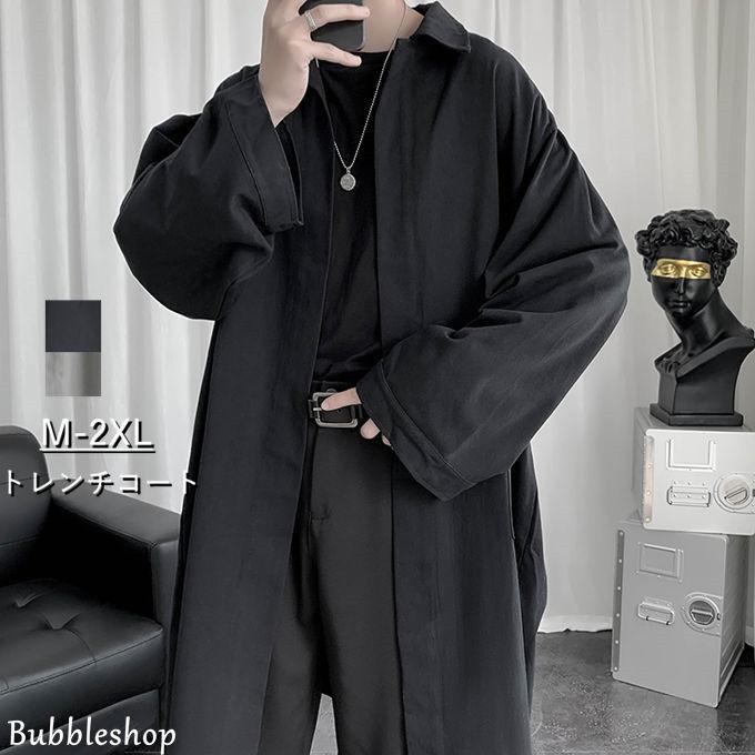 トレンチコート メンズ ロング ジャケット スプリングコート ビジネスコート 無地 ポケット付き 大きいサイズ カジュアル アウター コート トレンド シンプル T02a963 Bubble 通販 Yahoo ショッピング