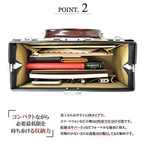 第1位獲得 ダレスバッグ かっこいい 世界に誇る職人技 メンズ 豊岡製鞄 日本製 ミニダレスバッグ 口枠 B5 ビジネス A B07x6hyb4l ザッフェラーノ 通販 Yahoo ショッピング 国際ブランド Kslcity Com My