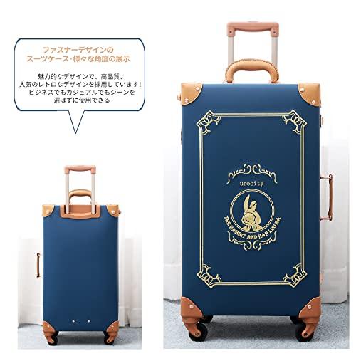 [urecity] トランクケース キャリーバッグ 革 手作り 復古主義 レトロ おしゃれ かわいい フレームタイプのスー? 商品詳細 目安 3kg サイズ/託送が必要です 重さ：約3 5kg