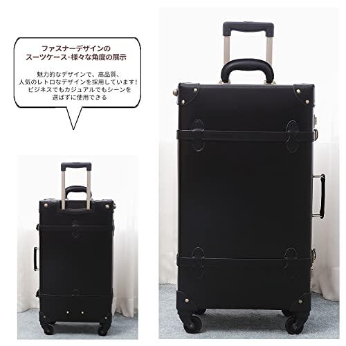 [urecity] トランクケース キャリーバッグ 革 手作り 復古主義 レトロ おしゃれ かわいい フレームタイプのスー? 商品詳細 目安 3kg サイズ/託送が必要です 重さ：約3 5kg