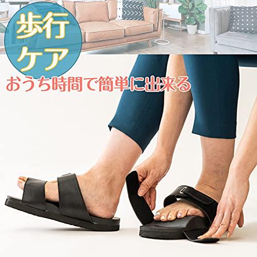 本日価格！！ [PITHECUS] おうちでできる歩行ケア 整骨院監修 健康サンダル 足の疲れ 足裏サポーター フリーサイズ(24.5cm〜28cm) 説明書付き 【1490730026】(9701円)