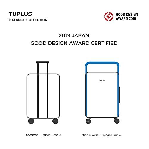 「超メルカリ市」 [TUPLUS] スーツケース ABS キャリーケース 大型 耐衝撃 キャリーバッグ 静音８輪 旅行 ビジネス 出張 TSAローク搭? 【LWH8496548666】(31027円)