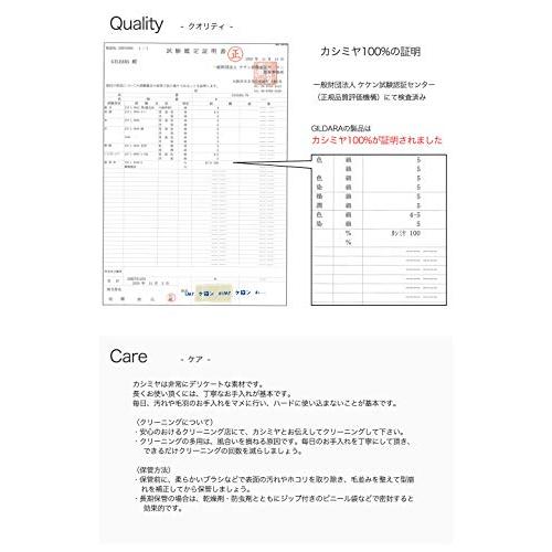 【新版】 [GILDARA] FT07TX ベビーカシミヤ 100% ベーシックウェーブ ベビーカシミア 大判 ストール カシミヤ カシミア 無地 レ 【2295460341】(14938円)