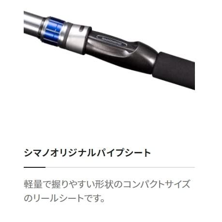 シマノ(SHIMANO) 船竿 並継 22 ディープゲームBB 150-240 シマノ SHIMANO 船竿 並継 ディープゲームBB