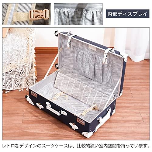 urecity] スーツケースかわいい クラシック キャリーケース